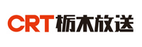 CRT栃木放送